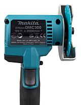 Мини угловая шлифмашина аккумуляторная бесщеточная Makita DMC300Z (диск 76 мм, 3 диска в компл., без АКБ), фото 3