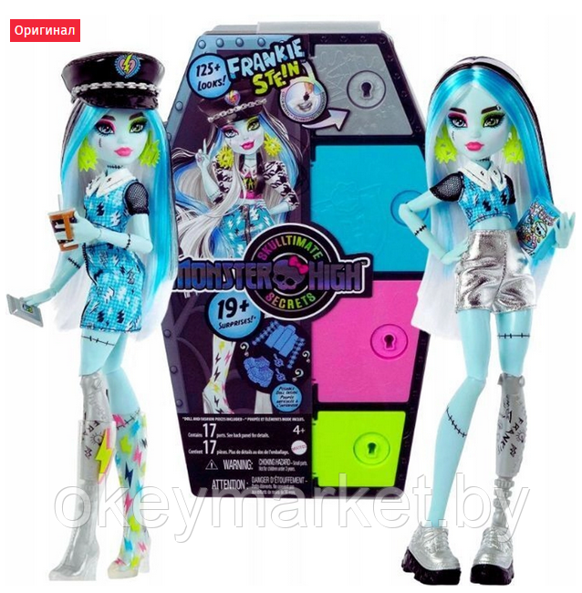 Кукла Монстер Хай Monster High Фрэнки Штейн HKY62