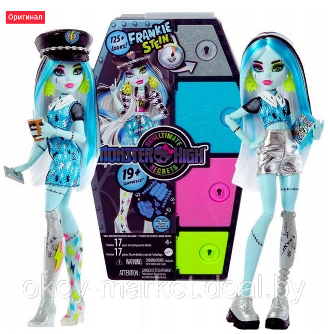 Кукла Монстер Хай Monster High Фрэнки Штейн HKY62 - фото 1 - id-p218414408