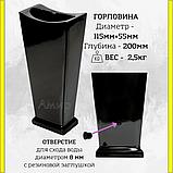 Ваза из полимергранита ритуальная на кладбище №20 черная 27см. См. описание ниже!!!, фото 2