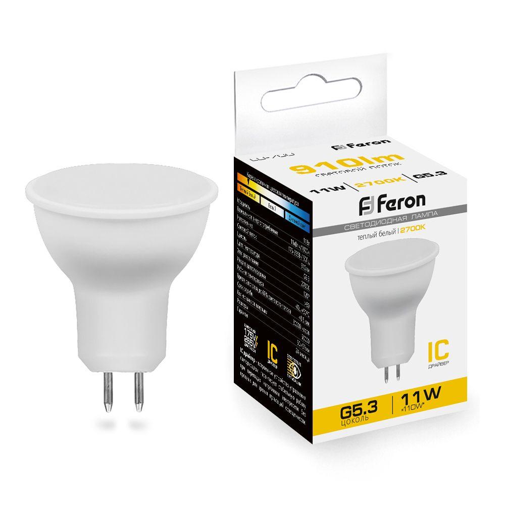 Лампа Feron LED LB760 11W 2700K 230V G5.3 - фото 1 - id-p218414712