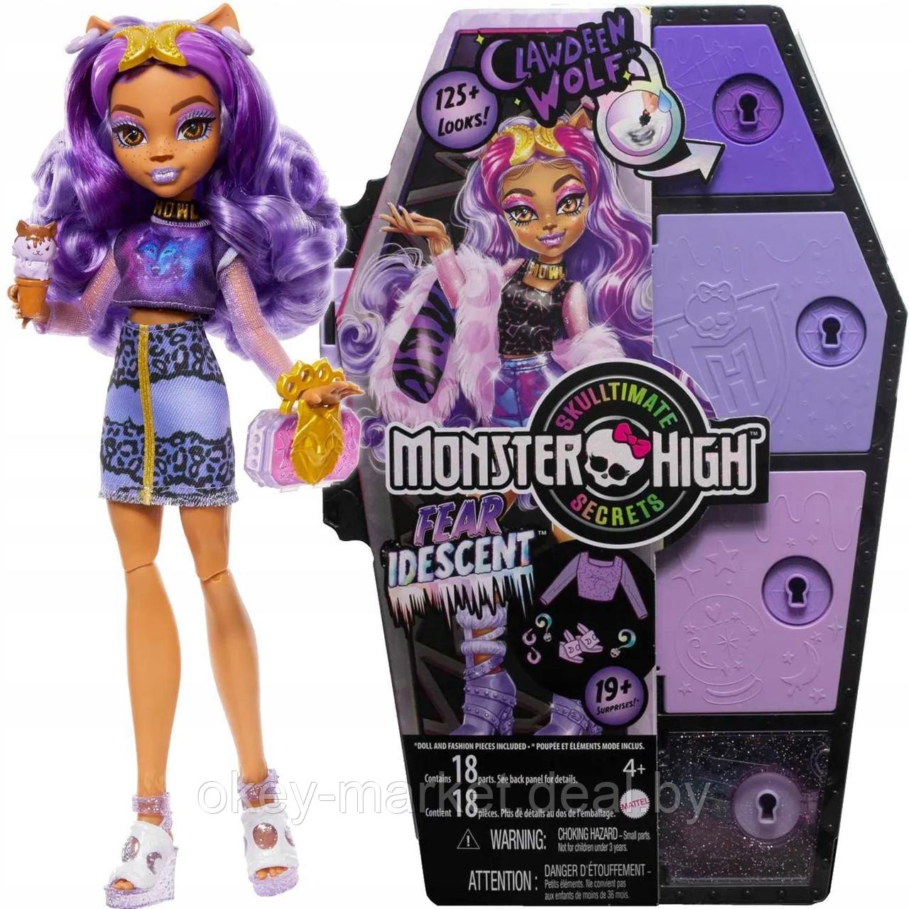 Кукла Mattel Monster High Клодин Вульф HNF74 - фото 6 - id-p218420532