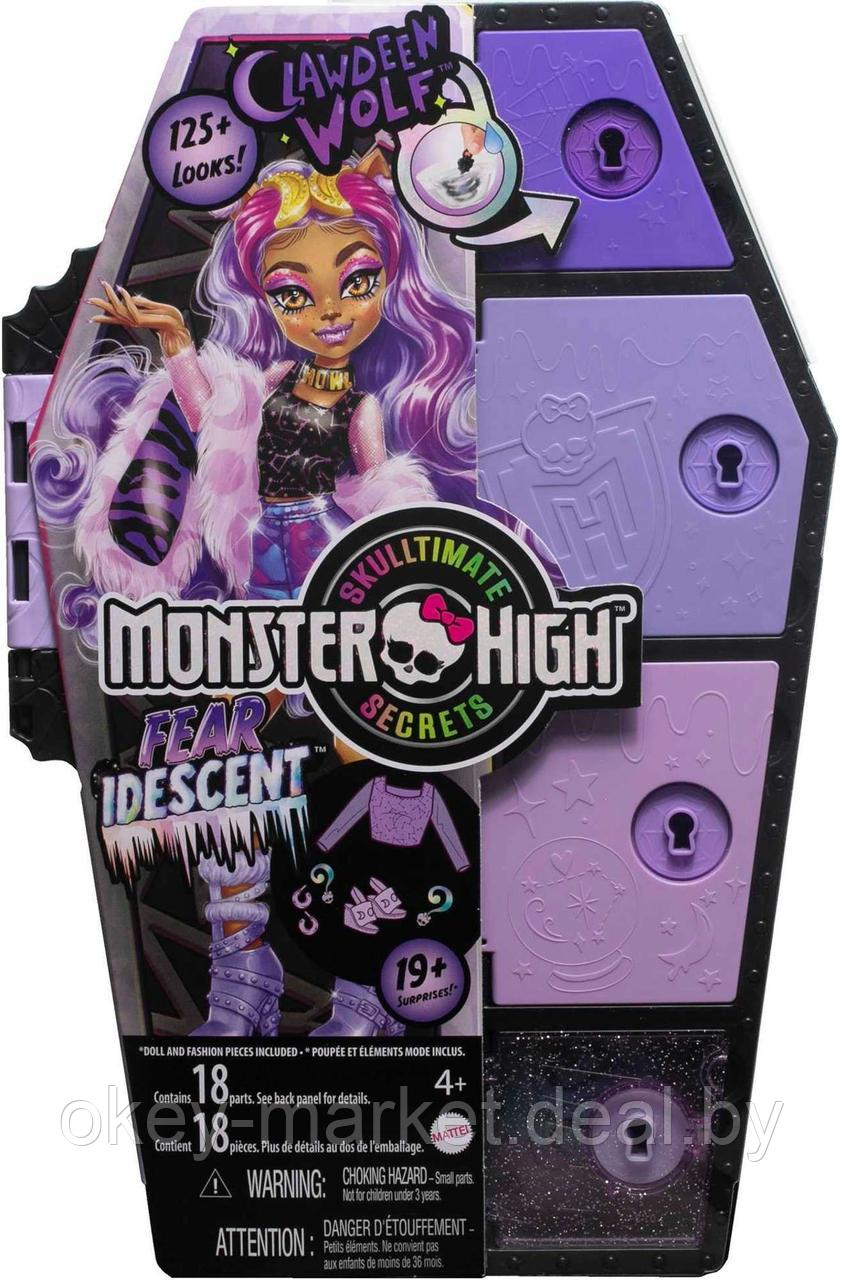 Кукла Mattel Monster High Клодин Вульф HNF74 - фото 8 - id-p218420532