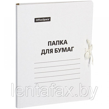 Папка для бумаг с завязками OfficeSpace, 40мм, 400л, 380г/м2, A4Папка для бумаг с завязками OfficeSpace, 40мм