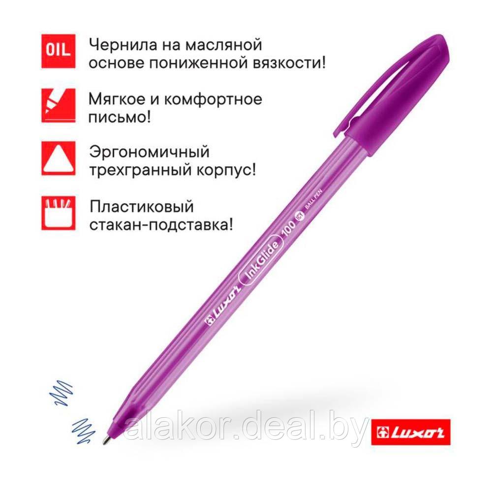 Ручка шариковая Luxor InkGlide 100 Icy, линия 0,7мм, синяя, корпус ассорти - фото 2 - id-p218423940