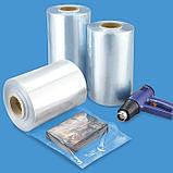 Пакет курьерский  300*400+40 (50 микрон) ПРОЗРАЧНО- ЖЕЛТЫЙ, фото 6