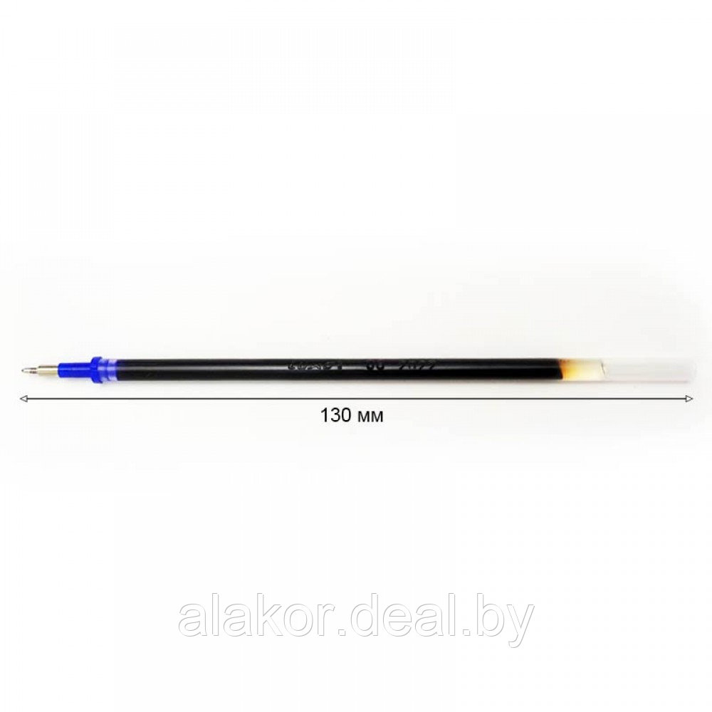 Ручка шариковая Luxor LiquiWrite, линия 0,5мм, синяя, корпус ассорти - фото 2 - id-p218424182
