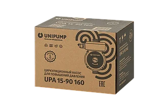Циркуляционный насос UNIPUMP UPA 15-90 160, фото 3