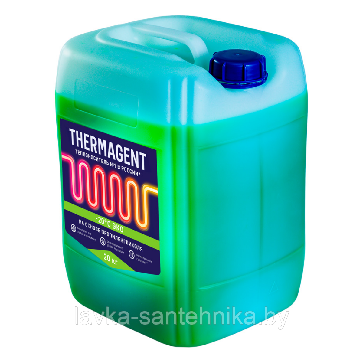 Теплоноситель Thermagent -20C ЭКО, 20 кг (срок службы: 10 сезонов) - фото 1 - id-p145920184