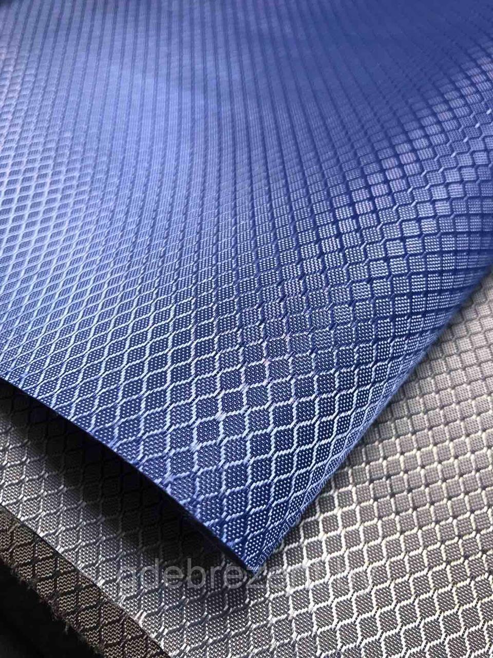 ПВХ 420Д Ромб синий