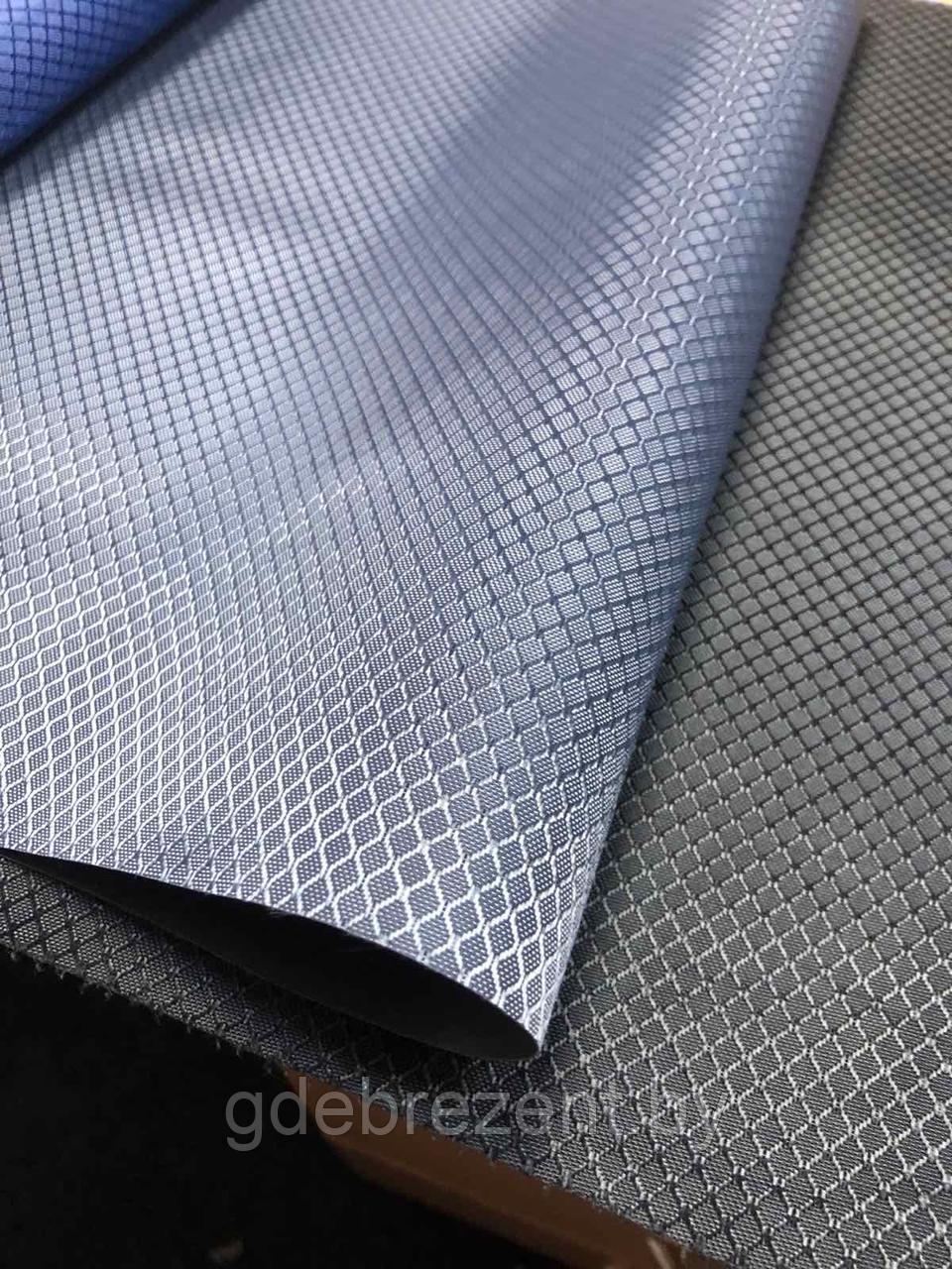 ПВХ 420Д Ромб серый