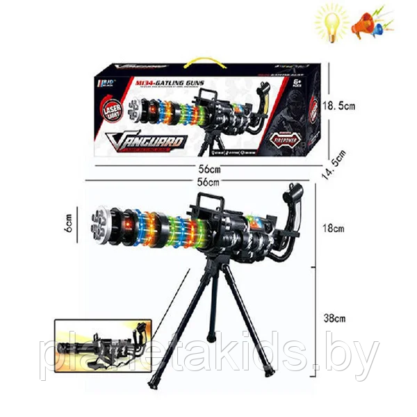 Игрушечный Автомат, пулемет детский с подставкой 56 см, звук, свет, вибрация - фото 1 - id-p218430190