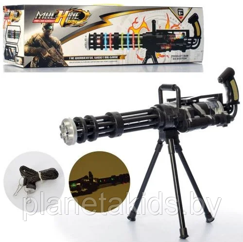 Игрушечный Автомат, пулемет детский с подставкой 56 см, звук, свет, вибрация - фото 2 - id-p218430190