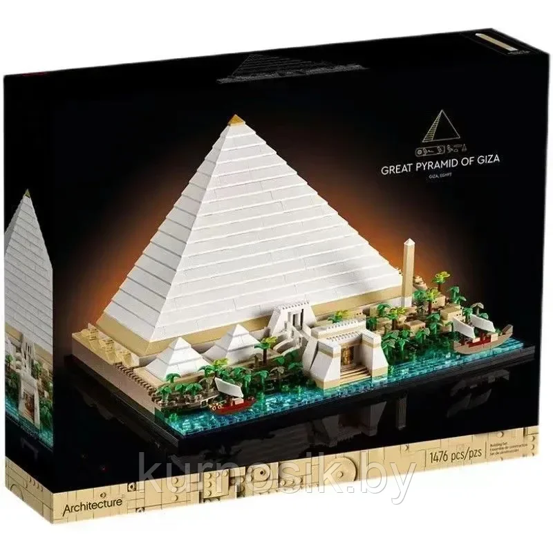 Конструктор 16111 King Великая пирамида Гизы, 1476 деталей - фото 1 - id-p218430209