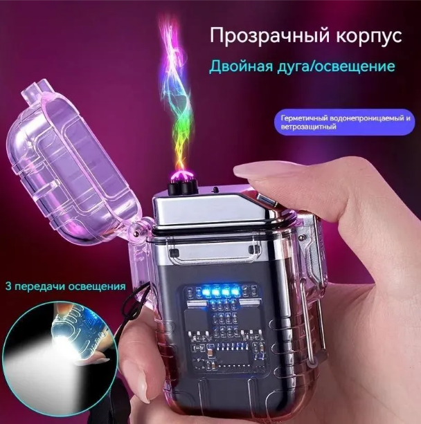 Электронная водонепроницаемая пьезо зажигалка - фонарик с USB зарядкой LIGHTER Красная - фото 5 - id-p218430372