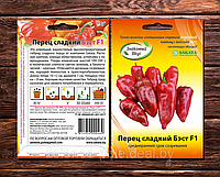 Перец Бэст F1 5шт Знакомый Вкус