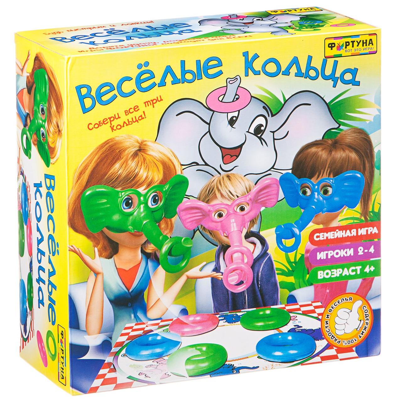 Веселые кольца - настольная семейная игр - фото 1 - id-p218375425