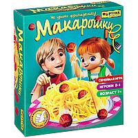 Настольная семейная игра МАКАРОШКИ