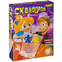 Настольная семейная игра СКАЛОДРОМ, весёлая гонка