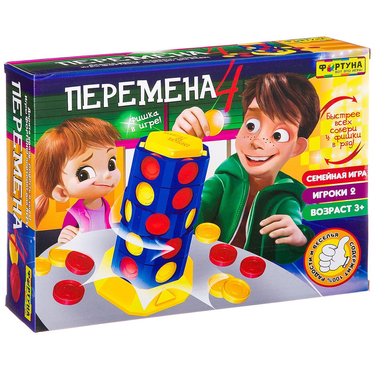 4 перемена - настольная семейная игра - фото 1 - id-p218375447