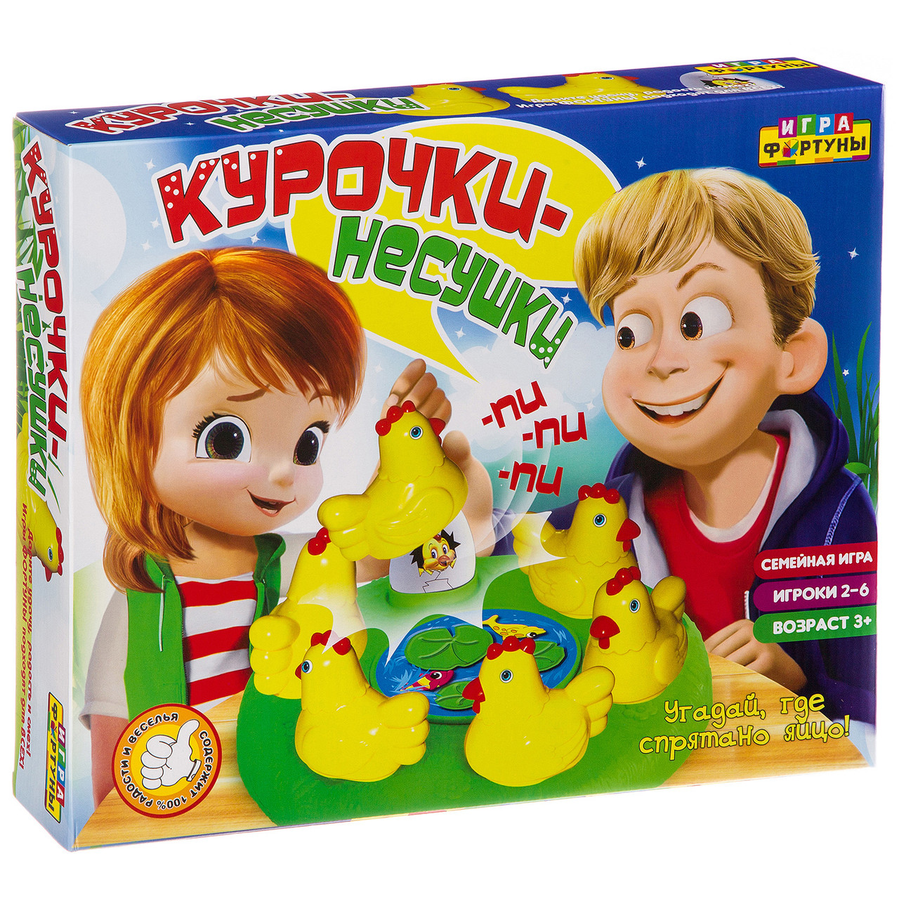 КУРОЧКИ-НЕСУШКИ - настольная семейная игра - фото 1 - id-p218375453