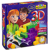 Настольная семейная игра 3D СТРАТЕГ