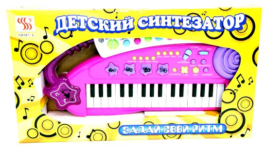 Инструмент музыкальный на батарейках Детский синтезатор,32-key - фото 1 - id-p218375192