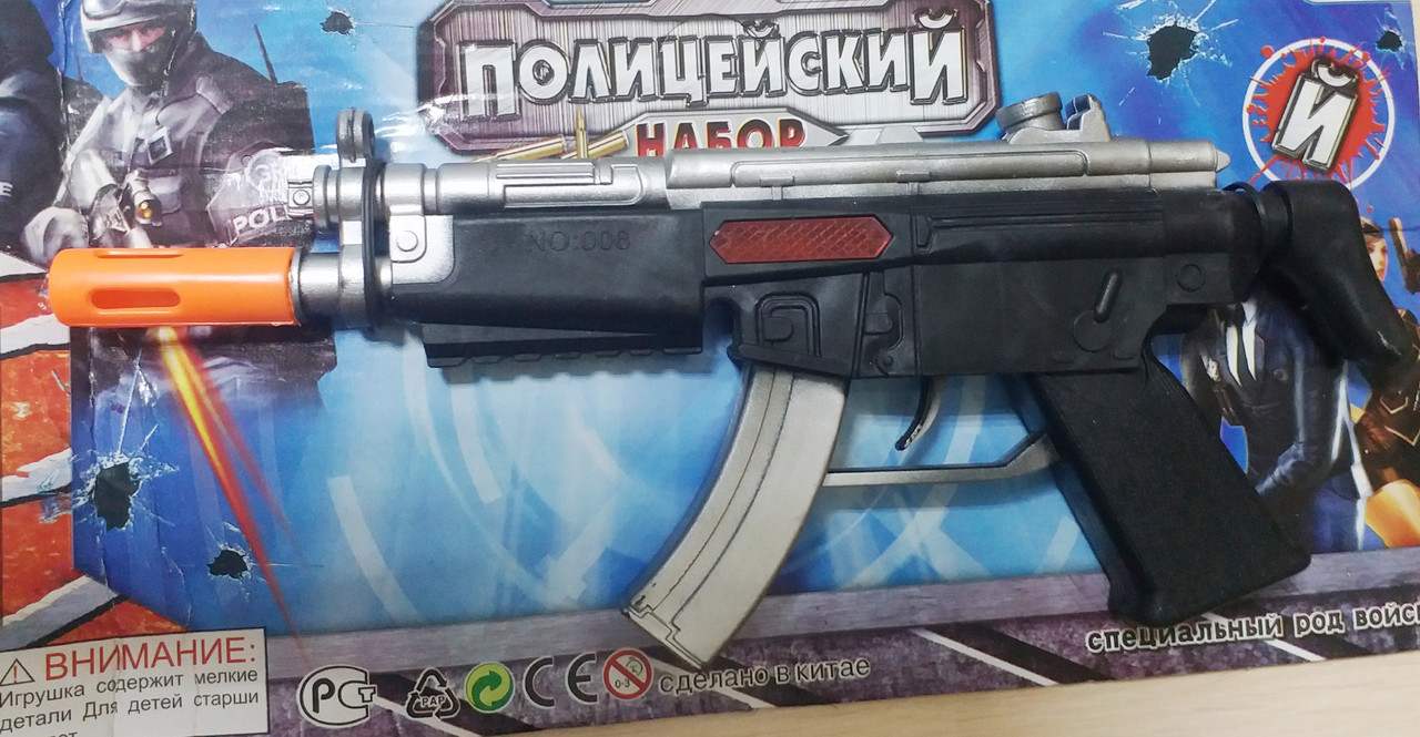 Пистолет 2012