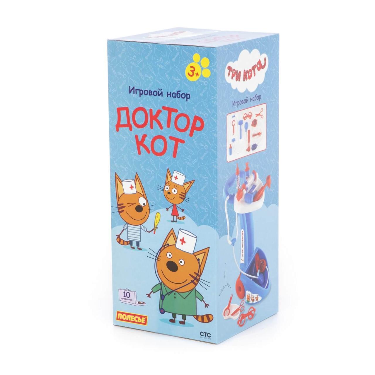 Игровой набор Доктор Кот (в коробке), Полесье - фото 4 - id-p218375168