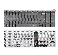 Клавиатура для ноутбука серий Lenovo IdeaPad 320-15, 320-17 серая, серые кнопки