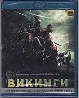 Викинги (2008)