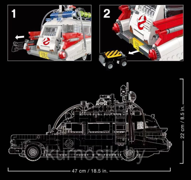 Конструктор 3366 King Автомобиль Охотников за привидениями ECTO-1, 2352 детали - фото 4 - id-p218430745