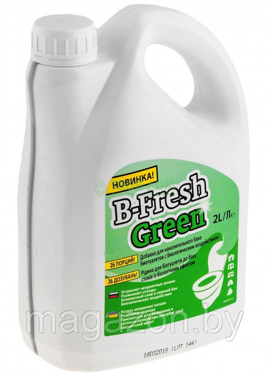 Жидкость для биотуалета Thetford B-Fresh Green (Би-Фреш Грин) 2л. - фото 3 - id-p42526981