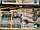 Набор столовых приборов Hoffburg 72 предмета HB-72860GS, фото 5