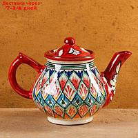 Чайник Риштанская Керамика "Узоры", 0,8 мл, красный