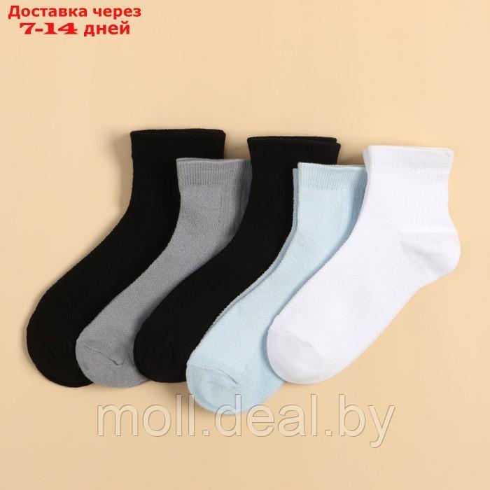 Набор детских носков KAFTAN 5 пар, р-р 14-16 см - фото 1 - id-p218388706