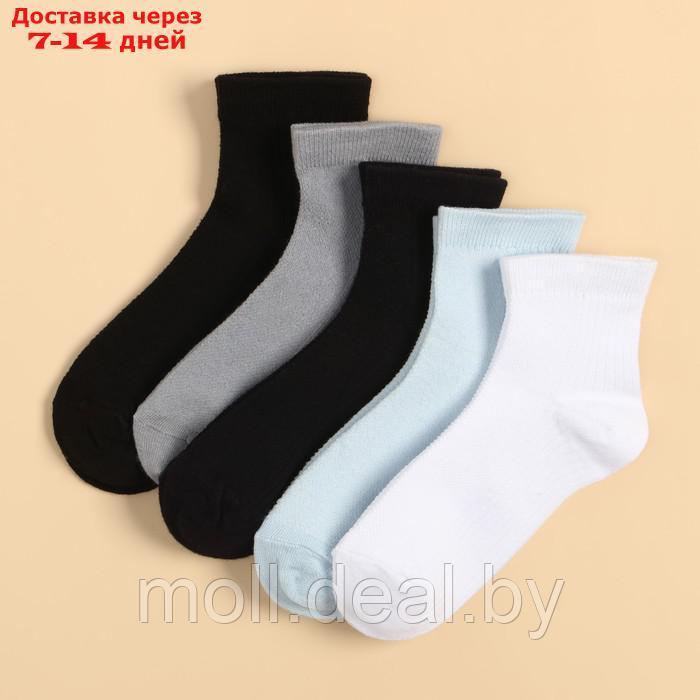 Набор детских носков KAFTAN 5 пар, р-р 14-16 см - фото 2 - id-p218388706