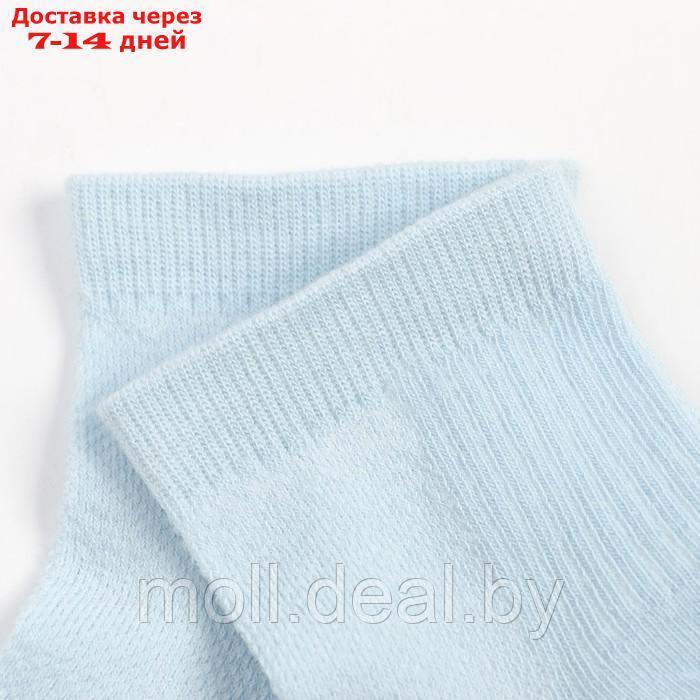 Набор детских носков KAFTAN 5 пар, р-р 14-16 см - фото 4 - id-p218388706