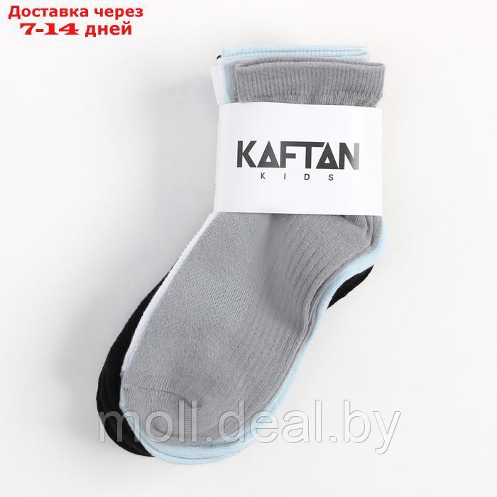 Набор детских носков KAFTAN 5 пар, р-р 14-16 см - фото 5 - id-p218388706