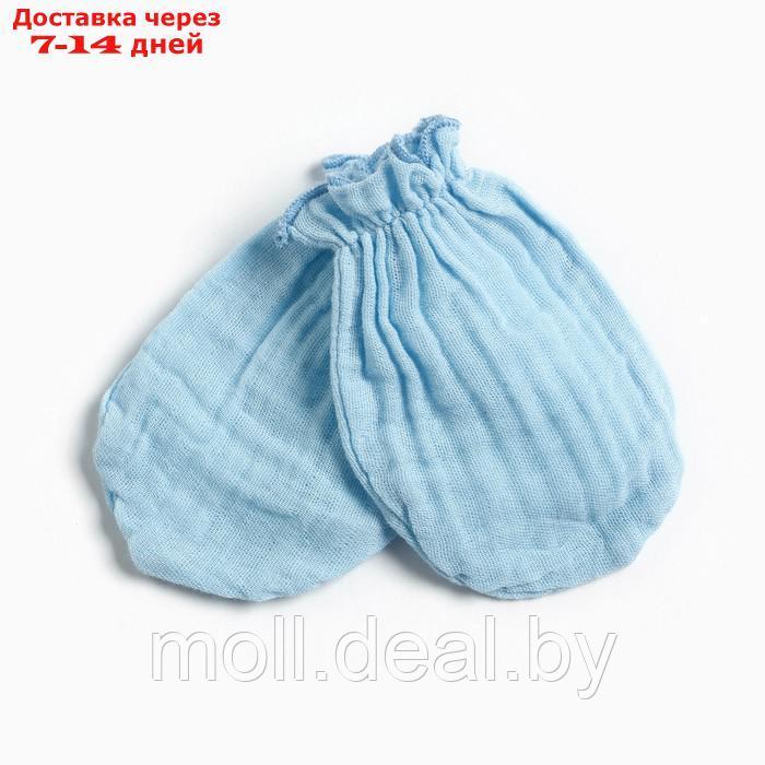 Комплект для новорождённых (распашенка, ползунки, рукавички), цвет светло-голубой, рост 56 см - фото 3 - id-p218391910