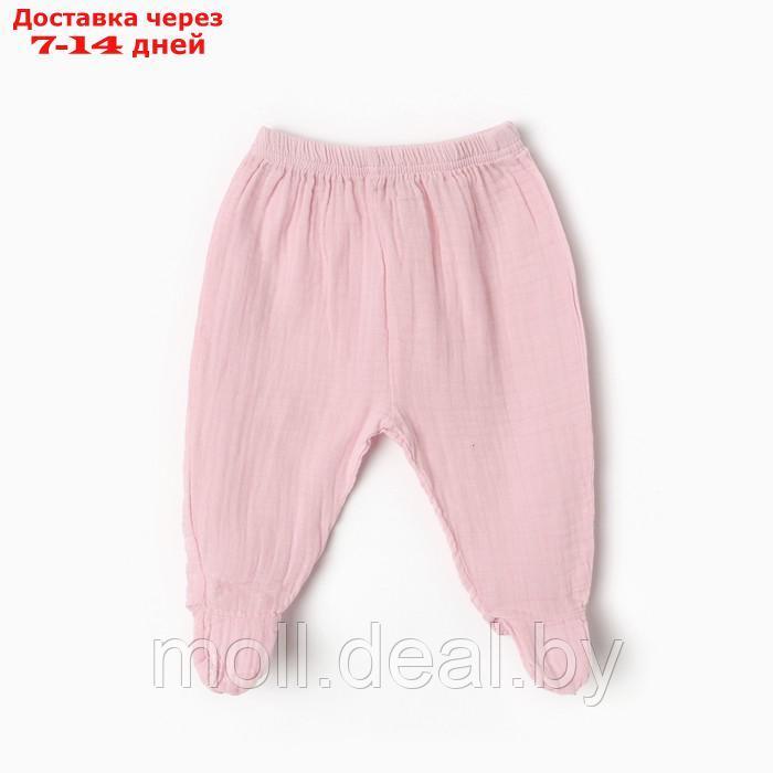 Комплект для новорождённых (распашенка, ползунки, рукавички), цвет розовый, рост 68 см - фото 2 - id-p218391911