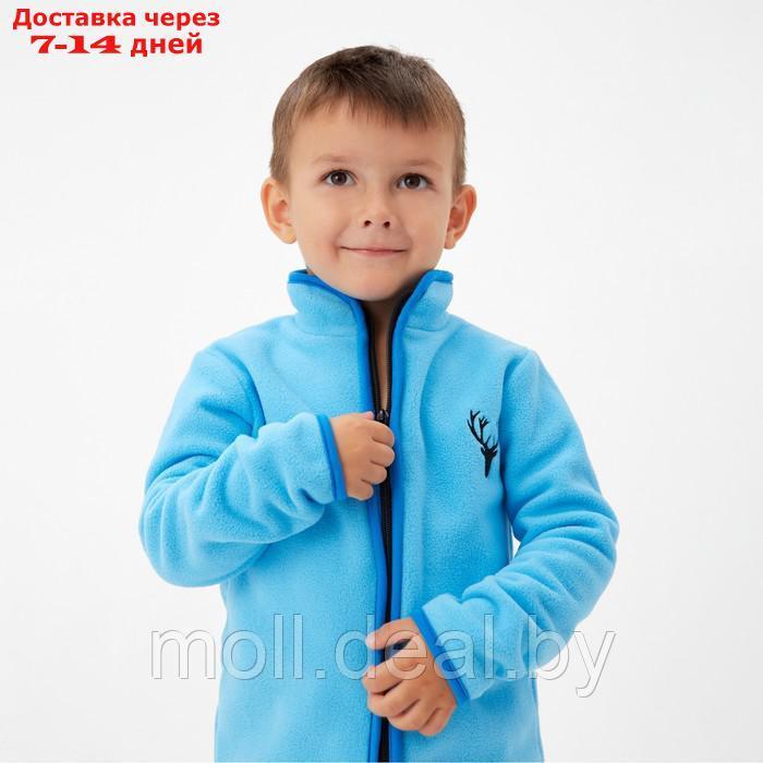 Толстовка детская, цвет голубой, рост 104 см - фото 3 - id-p218391912