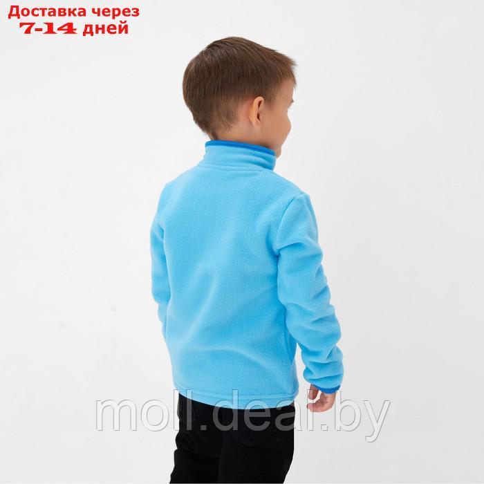 Толстовка детская, цвет голубой, рост 104 см - фото 6 - id-p218391912