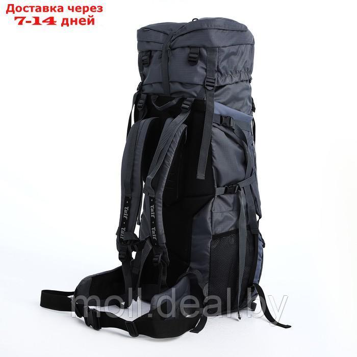 Рюкзак тур Тигрис 3, 100 л, отдел на шнурке, 2 наружных кармана, цвет серый - фото 3 - id-p218393957