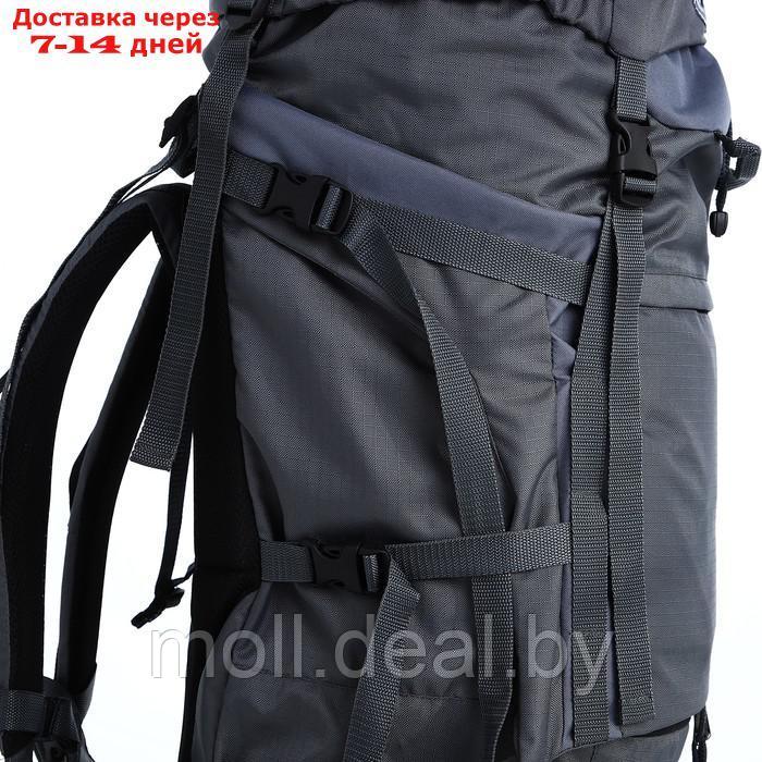 Рюкзак тур Тигрис 3, 100 л, отдел на шнурке, 2 наружных кармана, цвет серый - фото 6 - id-p218393957