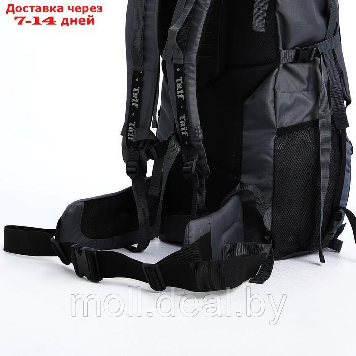 Рюкзак тур Тигрис 3, 100 л, отдел на шнурке, 2 наружных кармана, цвет серый - фото 7 - id-p218393957