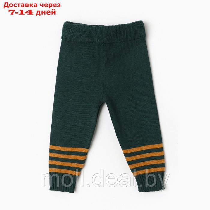 Комлпект вязанный детский (джемпер, брюки), цвет зелёный, рост 86 см - фото 2 - id-p218391924