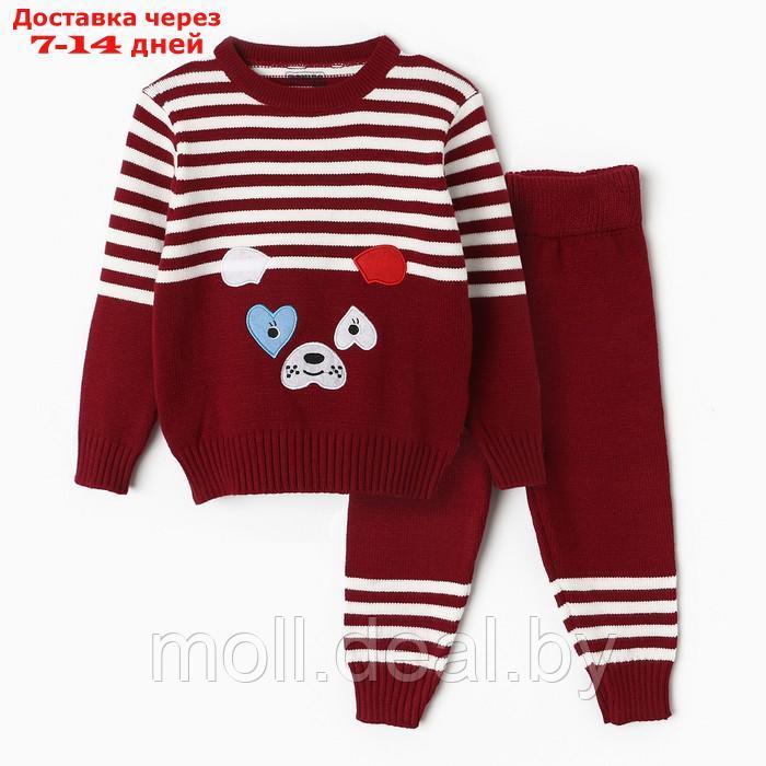 Комлпект вязанный детский (джемпер, брюки), цвет бордовый, рост 74 см - фото 1 - id-p218391925