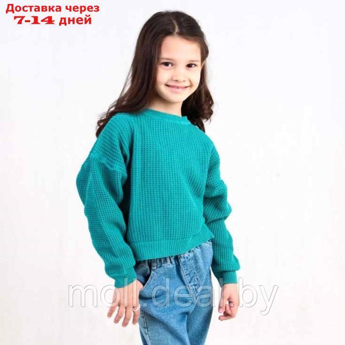 Джемпер для девочки, цвет бежевый, рост 116 см - фото 1 - id-p218391927