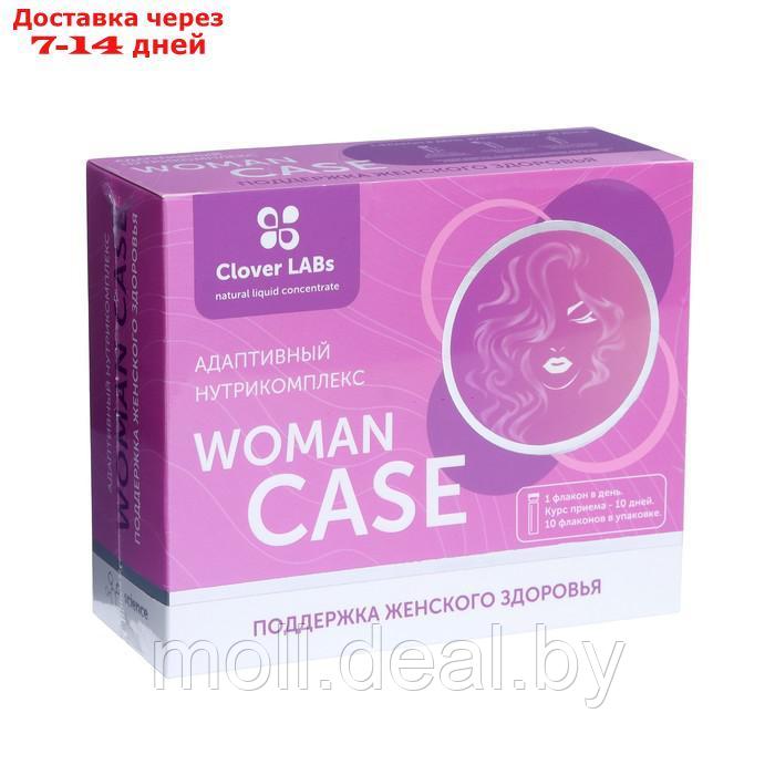 Адаптивный нутрикомплекс Woman Case Поддержка женского здоровья